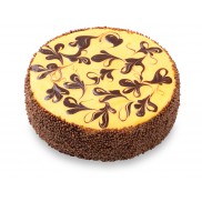 Tort "Banana boom" - 1 Imagine