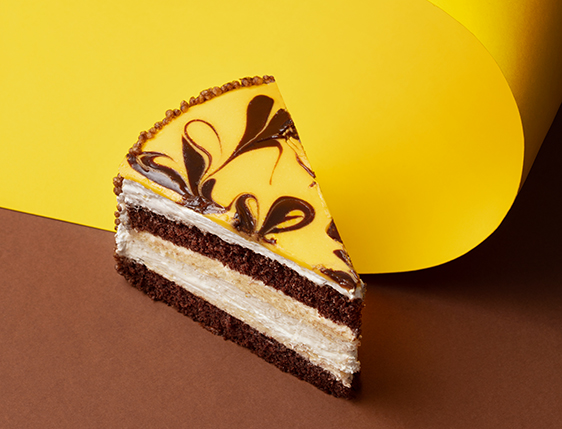 Tort "Banana boom" - 2 Imagine